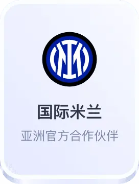三牛娱乐平台注册